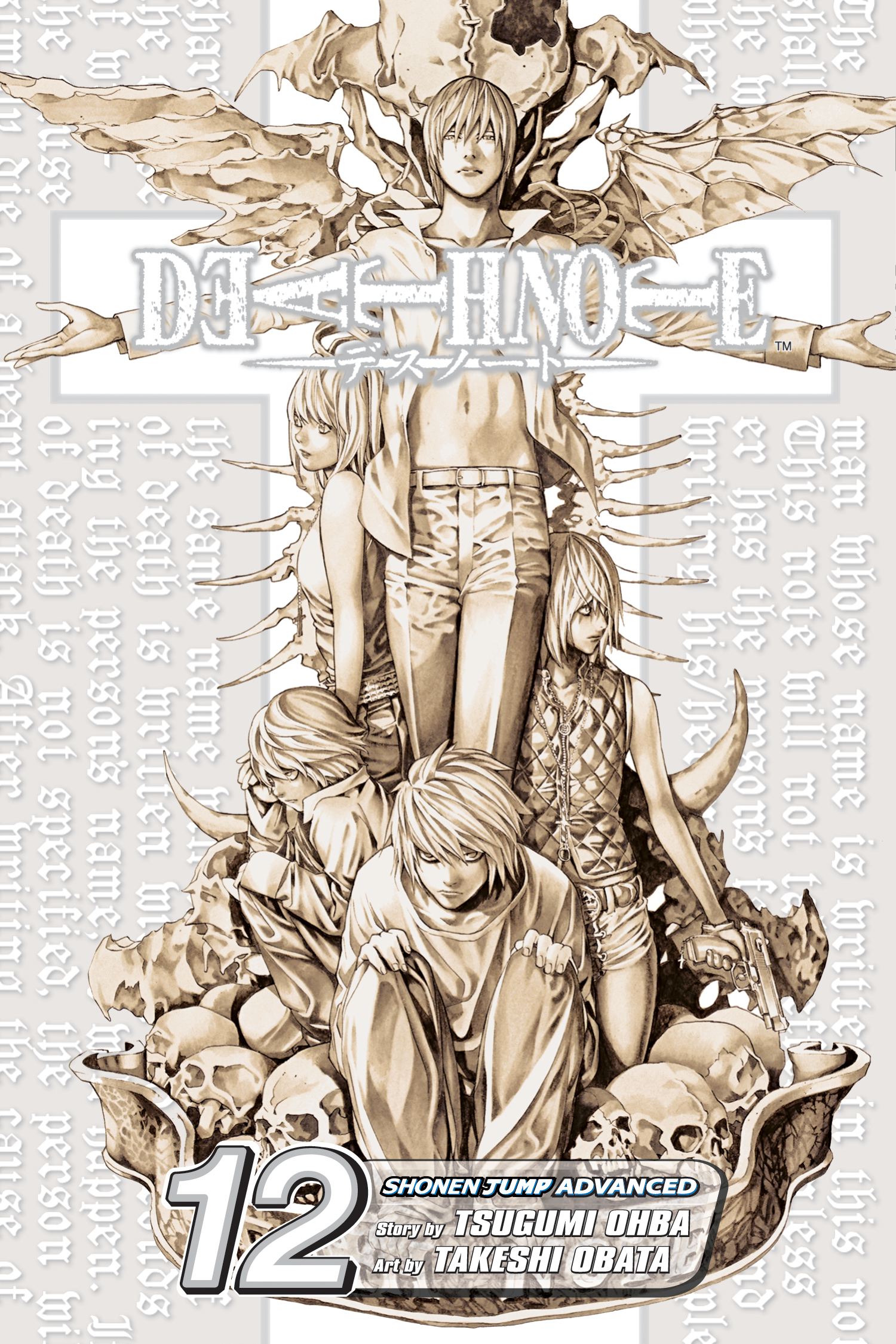 Death Note, Vol. 12 | Secret Manga