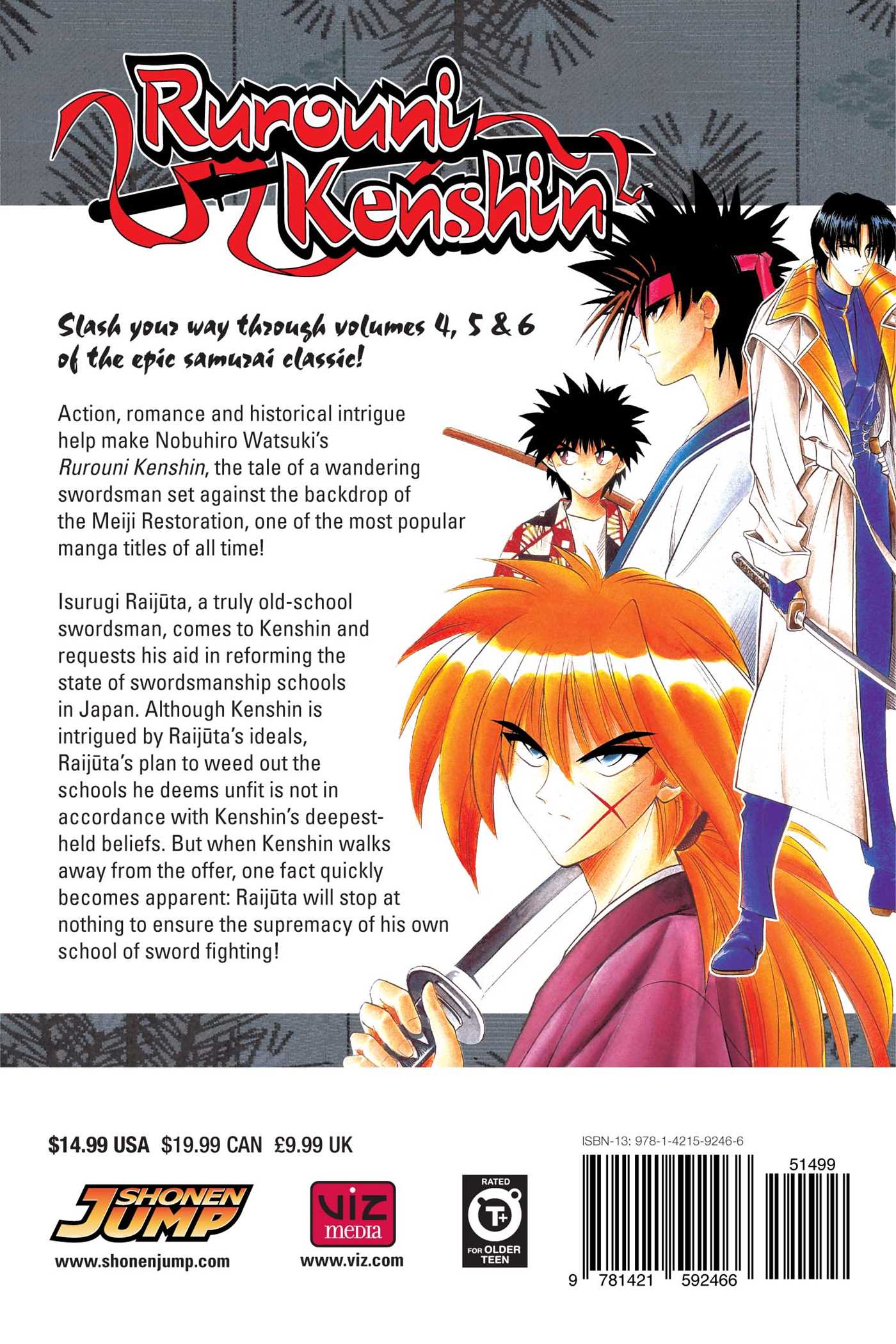 Rurouni Kenshin Manga (v.1-4)