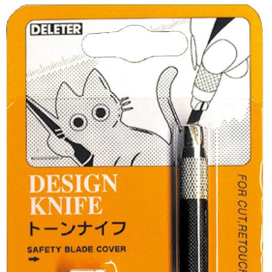 OHTO Ballpoint Pen Horizon GS01 0.7mm - Silver